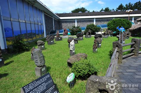 Jeju Folktale Museum! Ontdek de Magie van Jeju’s Legendend en Mythen